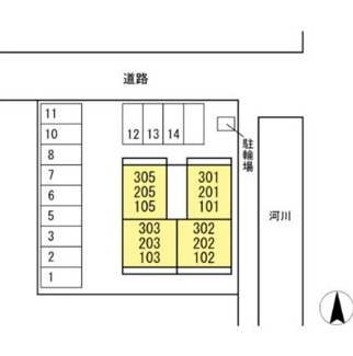 【駐車場】