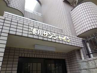 【外観パース】