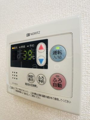 【設備】 | メゾン・ＭＢ