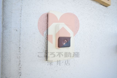 【セキュリティ】 | ビレッジハウス法善寺1号棟