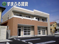 ダイト―　蒲郡市水竹町の画像