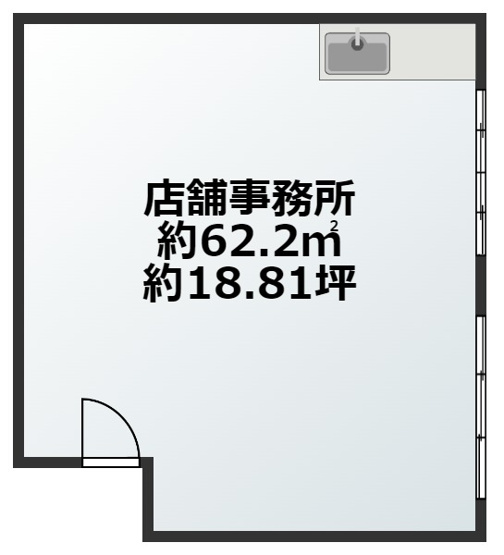 【間取り】 | 傍島ビル