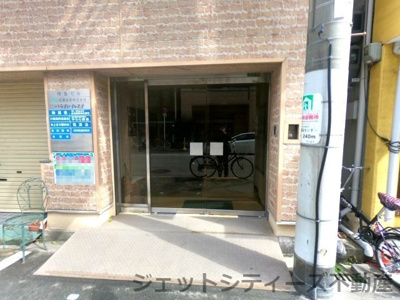 【エントランス】 | 傍島ビル