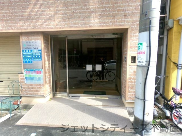 【エントランス】 | 傍島ビル