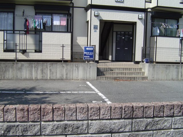 【駐車場】 | サンビレッジコニシD棟