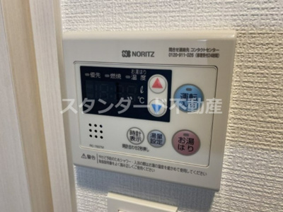 【設備】 | エスリード大阪STATION