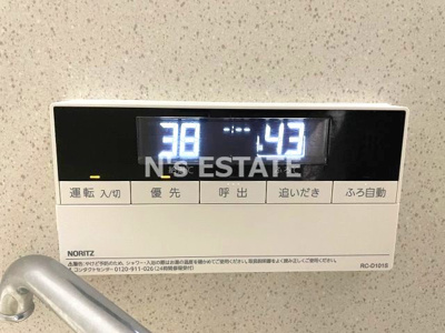 【設備】 | サニーガーデン須磨B