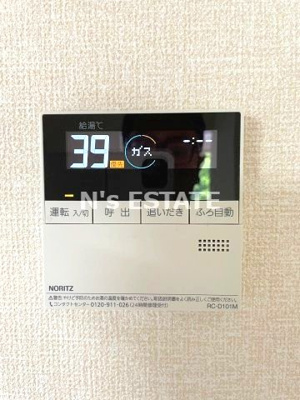 【設備】 | サニーガーデン須磨B