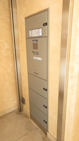 ラクラス長堀橋のその他共用部分