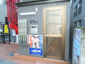 【エントランス】