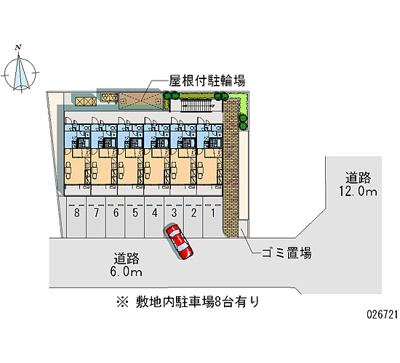 【駐車場】 | ハンビー北谷