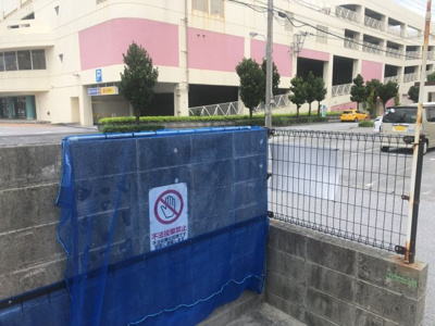  | ハンビー北谷