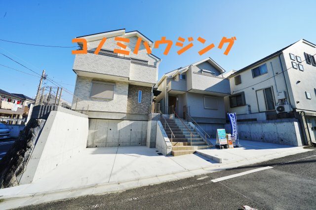【横浜市保土ケ谷区常盤台7-11新築戸建てＢ号棟】（常盤台小学校・保土ヶ谷中学校）の外観