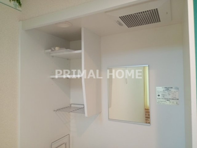 【その他】 | ユナイト三ツ沢ルプレールの杜