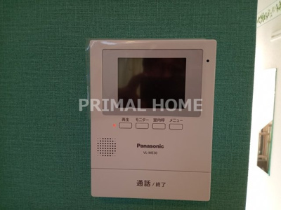 【セキュリティ】 | ユナイト三ツ沢ルプレールの杜