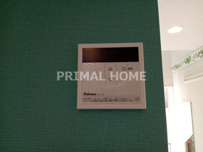 【設備】 | ユナイト三ツ沢ルプレールの杜