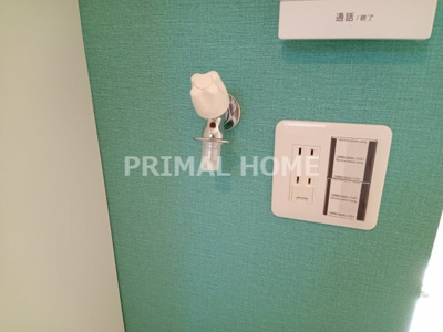 【その他】 | ユナイト三ツ沢ルプレールの杜