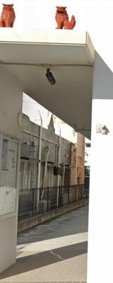 【その他】 | アラハビーチ