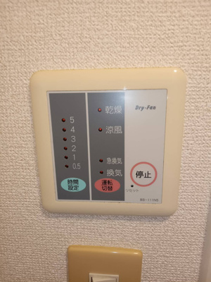  | アラハビーチ