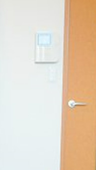 【セキュリティ】 | アラハビーチ