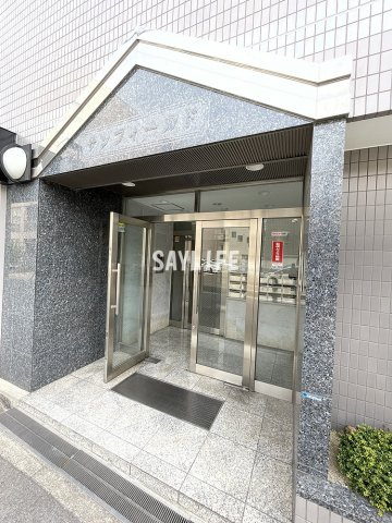 サンフィールドのエントランス