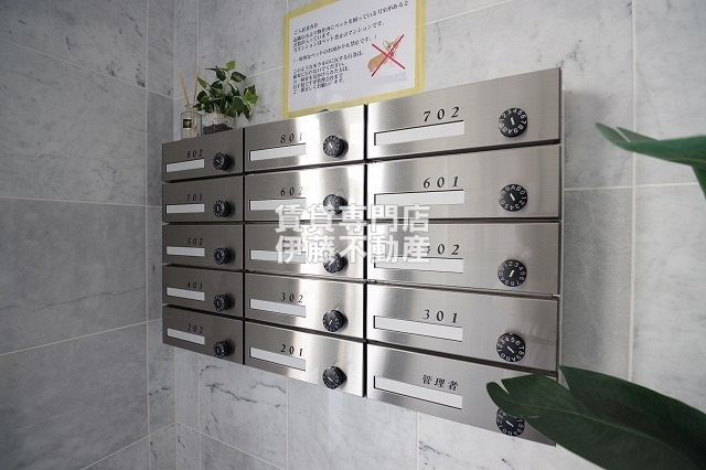 オーベル城西のその他共用部分