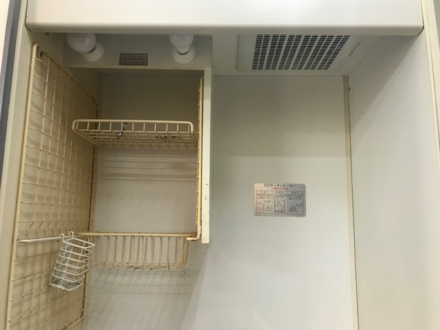 エクセランス常盤ビル
