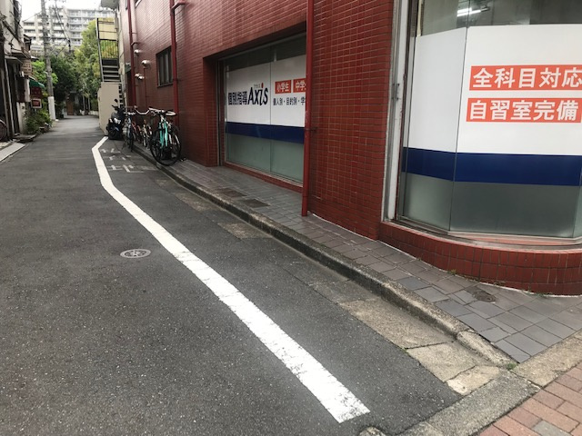 エクセランス常盤ビル