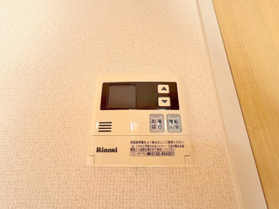 【設備】 | ディアス川内B棟