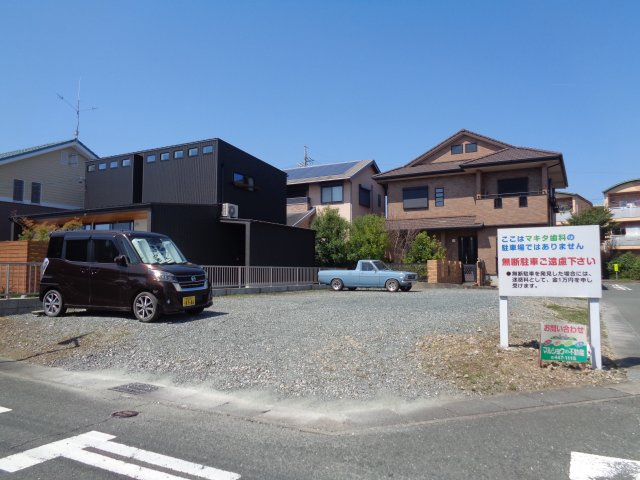 ㉑大平台3丁目127-2駐車場