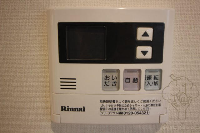 プレミアス梅田の設備