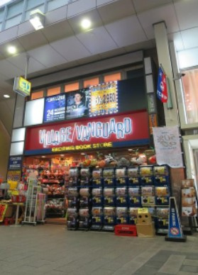 【外観】 | VORT高円寺南