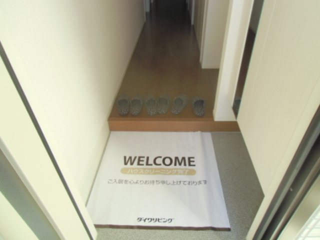 【玄関】 | Ｅａｓｔ ｔｏｗｎ