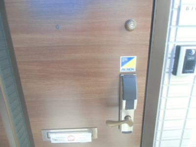 【エントランス】 | Ｅａｓｔ ｔｏｗｎ