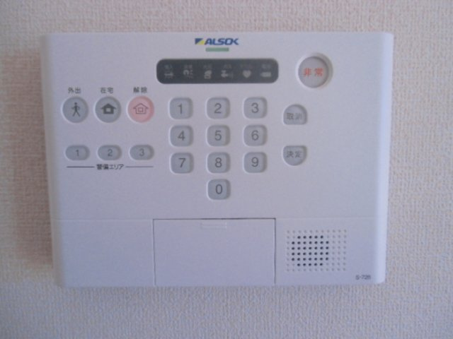 【設備】 | Ｅａｓｔ ｔｏｗｎ