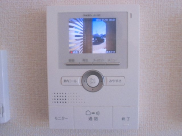 【セキュリティ】 | Ｅａｓｔ ｔｏｗｎ