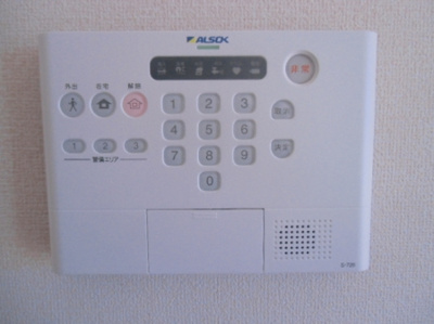 【セキュリティ】 | Ｅａｓｔ ｔｏｗｎ | 『Ｅａｓｔｔｏｗｎ』