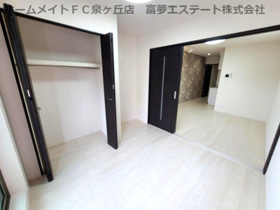 【内装】 | フジパレス高石Ⅰ番館