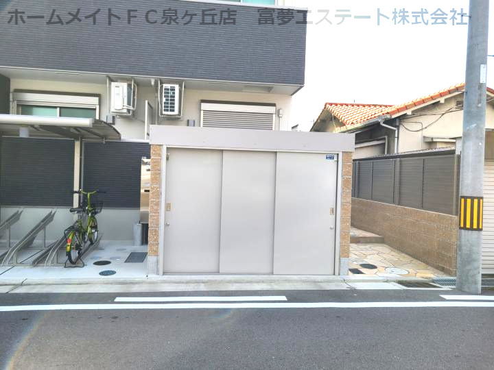 フジパレス高石Ⅰ番館のその他共用部分
