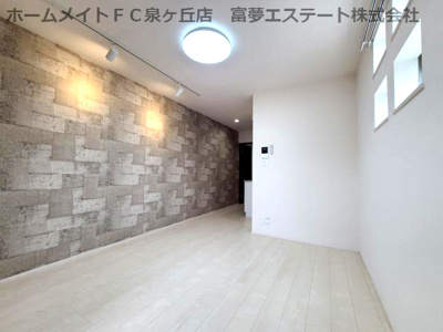 【居間・リビング】 | フジパレス高石Ⅰ番館