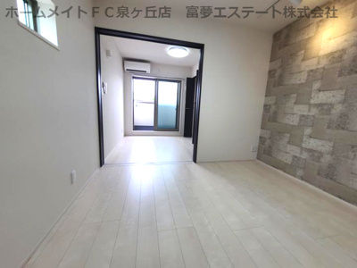 【居間・リビング】 | フジパレス高石Ⅰ番館