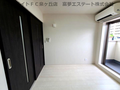 【洋室】 | フジパレス高石Ⅰ番館