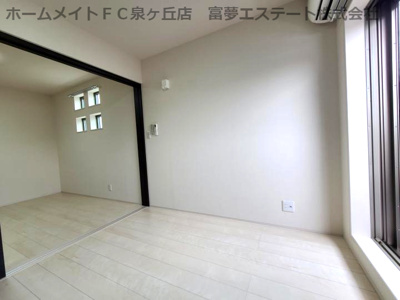 【洋室】 | フジパレス高石Ⅰ番館