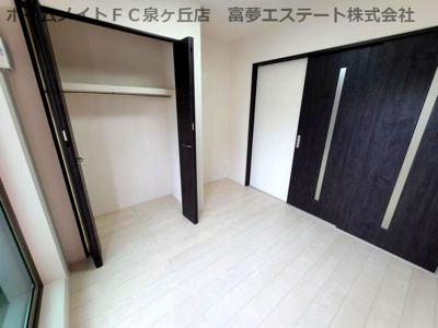 【洋室】 | フジパレス高石Ⅰ番館
