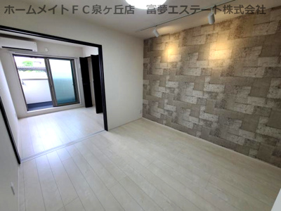 【居間・リビング】 | フジパレス高石Ⅰ番館