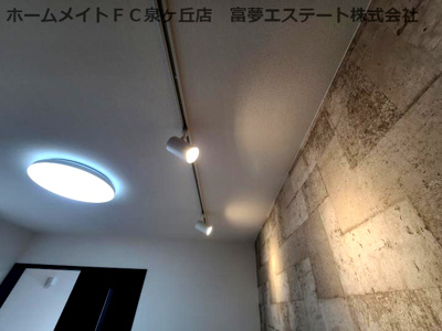 【その他】 | フジパレス高石Ⅰ番館 | 照明付き