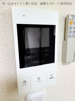 【セキュリティ】 | フジパレス高石Ⅰ番館