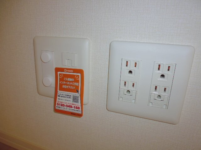 倉敷市児島田の口２丁目のアパートの設備