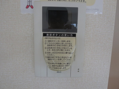 【セキュリティ】 | ジュリエッタA