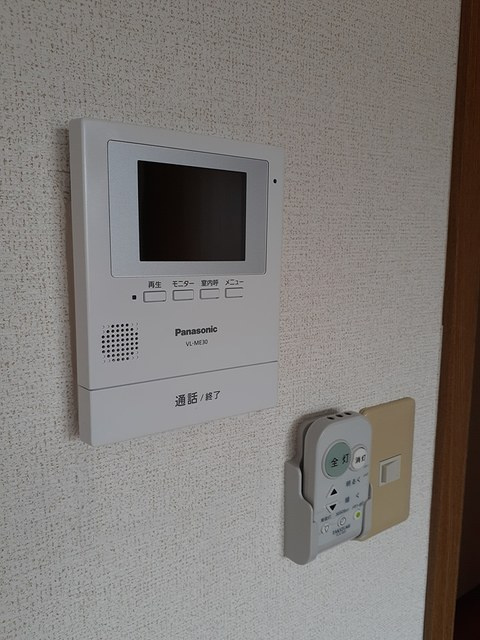 テイク・オフのセキュリティ